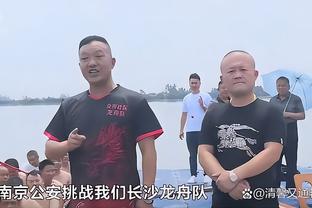 这是大新闻！连打154分钟！尼克斯猛将哈特终于被换下场休息了