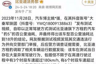 青春对轰！艾维首节6中5砍下15分 GG-杰克逊5中4拿10分