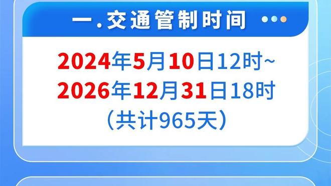 记者：药厂后卫因卡皮耶对当替补不满，利物浦正在密切关注他