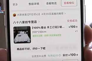 里夫斯：拉塞尔拿球我和AD就看他打 他传出去我们也知道LBJ会回传