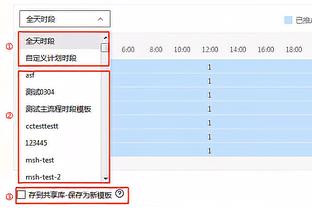 两连胜！汤姆斯杯：中国5比0加拿大，石宇奇、李诗沣各拿一分