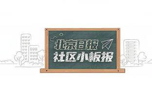 李璇：建议足协深挖马宁的思想根源，这种反判真是刷新足球认知